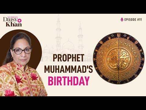 Prophet Muhammad's Birthday