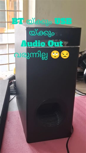 #home theater repair 💞💞