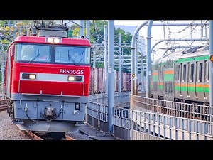 【貨物列車】【EH500 金太郎】EH500-25 牽引 貨物列車 3054レ 2023年5月12日 赤羽駅