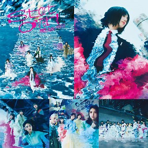 【歌詞中文翻譯】一瞬の馬 / 櫻坂46 - a108304021的創作 - 巴哈姆特