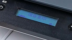 打印从未如此简单，2025年办公新利器