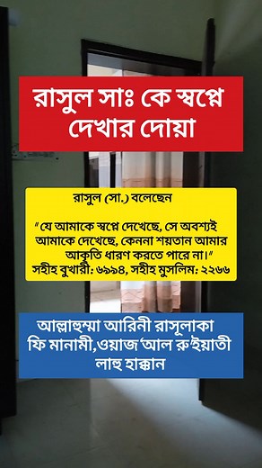 The history of #photography began with the discovery of two critical principles: The first is camera obscura image projection, the second is the discovery that some substances are visibly altered by exposure to light[2]. There are no artifacts or descriptions that indicate any attempt to capture images with light sensitive materials prior to the 18th century. View from the Window at Le Gras 1826 or 1827, believed to be the earliest surviving camera photograph.[1] Original (left) and colorized re