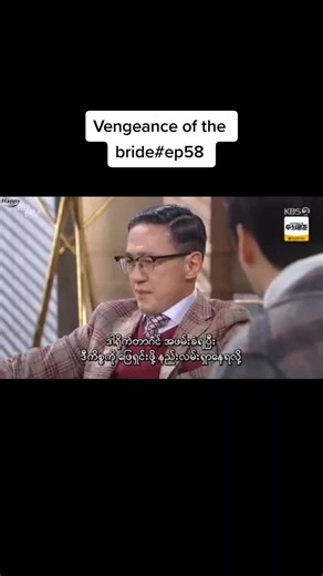 Vengeance of the bride#ep58 #kdramalover #kdramas #CapCut