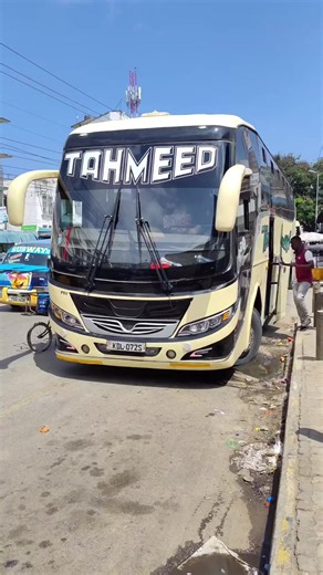 Contact Tahmeed Express for Services