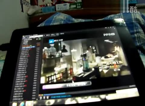 PPS及暴风影音在线客户端播放视频测试