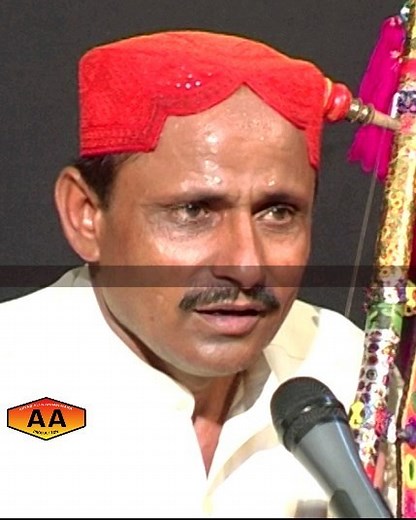 3.9K reactions · 440 shares | Hazrat Sultan Bahu Poetry Singer Muhammad Bux pitafi | Ahsanqasim Maka | Facebook