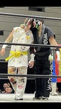 グレート・ニタ入場シーン 2023/11/19 DDTプロレス エディオンアリーナ大阪大会 Get Alive 2023 in OSAKA