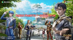 12K views · 84 reactions | Nonton donghua, streaming donghua, maraton...