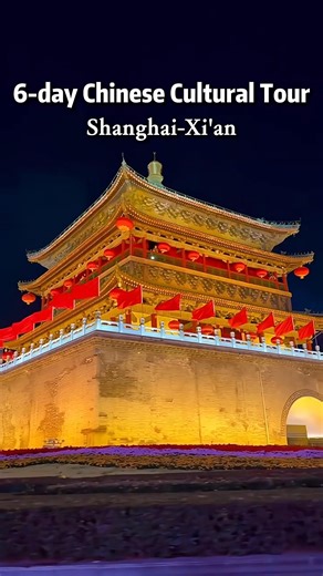 67K views · 1.1K reactions | 6-day Chinese cultural tour, complete itinerary. Shanghai-Xi'an #travelguide #traveltips #itinerary #travelbucketlist #Xi'an #Shanghai | Intochina | Facebook