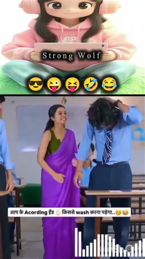 Checking in School 🏫| Teacher ko student ki pant sy Kya Mila | wait for End 🤣#status