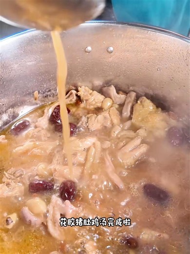 花胶猪肚鸡 = 滋补王炸 很多人只知道猪肚鸡好喝， 但加上花胶，滋补完全升级。 #花胶猪肚鸡 #花胶 #猪肚鸡汤 #滋补汤 #蓝董搞吃 Beyond Sea Lot 368-1-11, Ground Floor, Bellisa Row, Jalan Burma, 10350 George Town, Penang