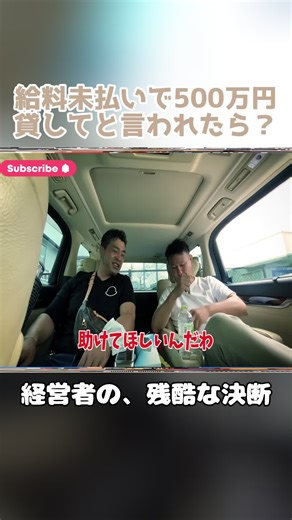 屋根塗装と外壁塗装のビフォーアフター