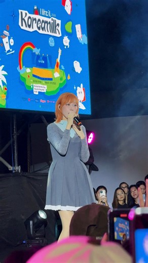 Fancam | Min - Có em là nhà Min hát có em là nhà cho khán giả Hà Nội nghe tại sự kiện I Like It, Korea Milk! 2025 #MIN #DEARMIN | FC Min - MINiacs Family