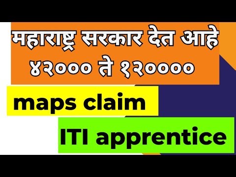 Maps claim new update 2026 #mapsclaim #newupdate #2026