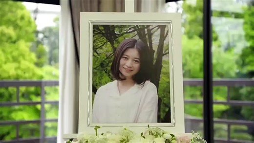 虎に翼 #4 Part2 - 9tsu