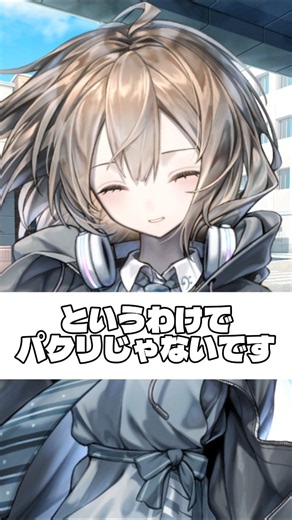 質問来てた！！ #ゆっくり茶番劇 #ゆっくりロア