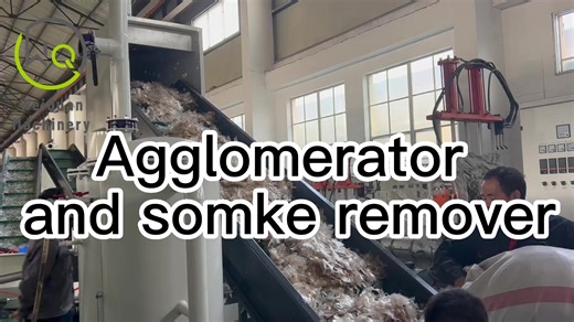 500-600KGH agglomerator machine and smoke remover#plastic #film #agglomerations #granulator