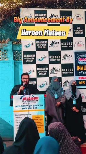 50% Off Courses on 1st January 2026 at Air Academy