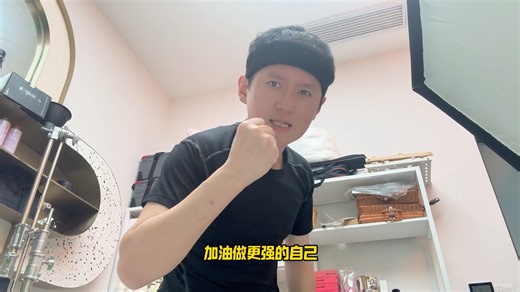 帅小伙健身半小时，感觉全身舒畅啊