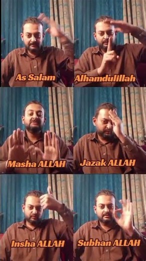 PSL Sign Languages Deaf Islam #deaf #love #islam #deafworld #muslim #allah #muhammad #girl