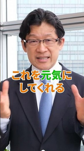 [Hydrogen Therapy] The effects and efficacy of hydrogen gas