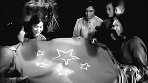 红色经典：黑白电影《江姐》片段