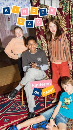 Marres Maastricht | Kinderdagfestival Celebrate YOU! 🎪 Tijdens het Kinderdagfestival op zondag 7 december 2025 kiezen kinderen zelf hun creatieve avontuur! Doe... | Instagram