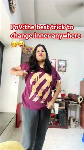 #how I can change my inner wherever I want🤭😜#fyp #comedy #relatable #useful #trending #viral #1m