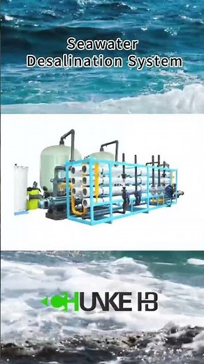 Seawater desalination system RO Reverse osmosis technology
