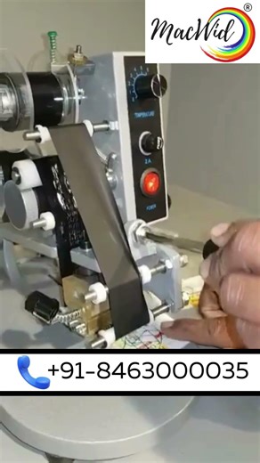 Manual Ribbon Coding Machine | Batch Code Printer