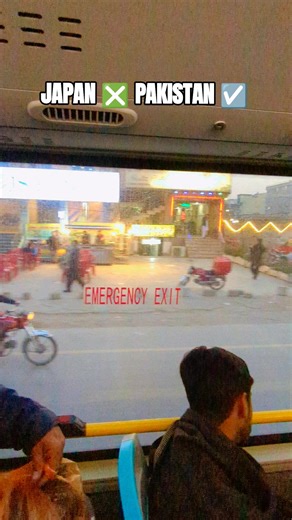 Exploring Metro Crowds in Japan Today