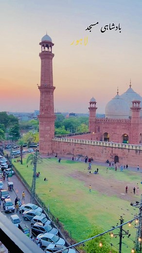 Badshahi Mosque Lahore — Historical Mughal Landmark Guide