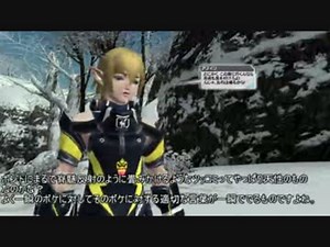 【ゆっくり実況】一からPSO2をはじめましょう。てん