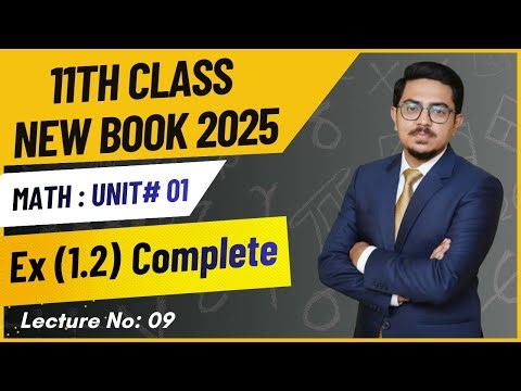 1st Year Class Math New Book 2025 | 11th Math | Unit 1 | Exercise 1.2 | exercise 1.2 | Complete