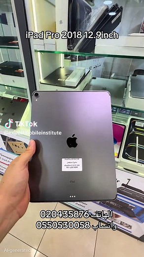 iPad Pro 2018 12.9 Inch Review and Features