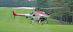 Yamaha Rmax Helicopter Price, Specs, Key Features 2024