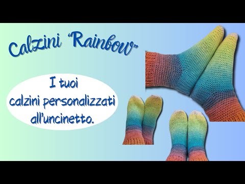 CALZINI RAINBOW– Come si realizza un calzino all'uncinetto | Tutorial passo passo.