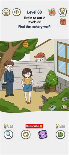 Brain to out 2 level:-88 complate #trending #games #subscribe