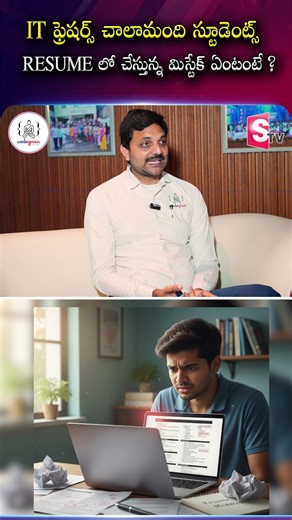 Sumantv Bangalore on Instagram: "💬 DM us now to get started! 👉 https://wa.me/919966188862?text=EnquiryInsta 🚀 Level Up Your IT Skills with Codegnan! 🚀 💡 Want to land a high-paying tech job? We’ve got you covered! 🔹 Expert Mentors & Hands-on Training 🔹 4000+ Students Successfully Placed 🔹 Industry-Ready Courses: Python, Java Full Stack, Software Testing & More! 🔹 Flexible Learning + Placement Assistance 📍 Join Us in: Vijayawada | Vizag | Hyderabad 📞 Call Us: 📌 Vijayawada , Vizag , Hyd