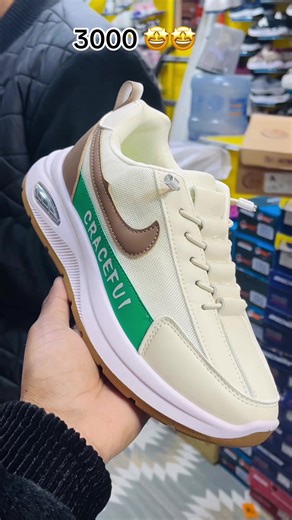 New Arrival: Stylish Arab Collection in Sizes 40-45