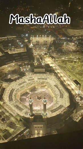Never Seen Before Aerial View of Mecca from Clock Tower | Masjid Al Haram