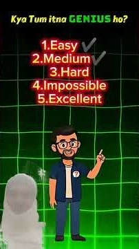 KYA TUM ITNA GENIUS HO!#trending #video #viral #funny #shorts