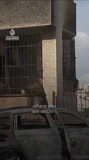 Was Amsterdam violence a ‘pogrom’? | LP Shorts