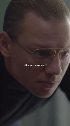 #сериал «Хозяйка горы» #новыесериалы