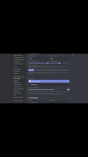 Exploring Modern Computer Interface Designs