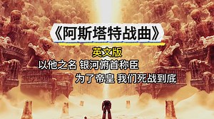 Machine Love - Neuro-sama 社区超级合作-观测者-意雨晨-音乐-哔哩哔哩视频
