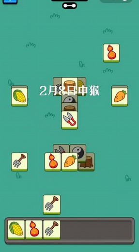 #暮色森林boss的击败顺序 #神奇狗头人大冒险入口 #玩祖玛世界模拟器入口 #进击的羊羊1小游戏入口 #羊了个羊第二关通关攻略