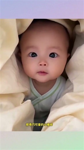 #被窝里的小可爱 #为健康做件平凡小事