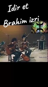 Deux géant. Idir Brahim izri. Duo 70" musique kabyle. Algérie tizi ouzou #pourtoi #kabylie_kabylia | Yacine Amazigh