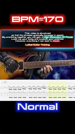 Sonata Arctica - San Sebastian (Revisited) #1 (Original Key)【Guitar TAB | BPM 45→170】